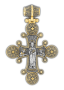 Крест "ЦАРСКИЙ"
