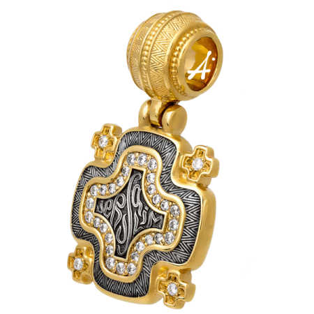 «Крест паломника»