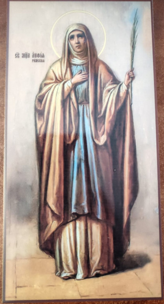 Икона Анфия Римская мученица