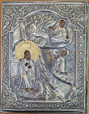 Св. Илия Пророк, 19 век