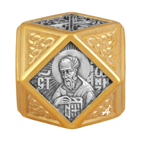 Бусина «Святой апостол и евангелист Иоанн Богослов. Молитва»