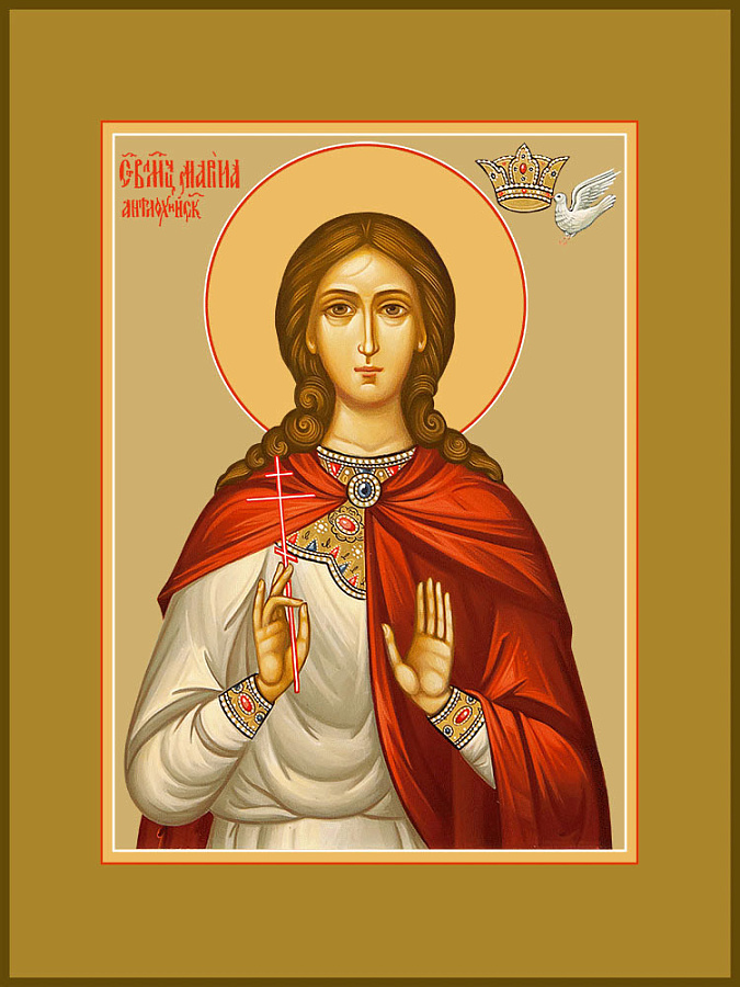 Икона Марина (Маргарита) Антиохийская, великомученица, поясной образ, охристый фон без рамки 