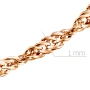 Цепь автомат из красного золота, плетение двойное панцирное