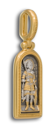 ИКОНКА "СВЯТОЙ МУЧЕНИК ВИКТОР"