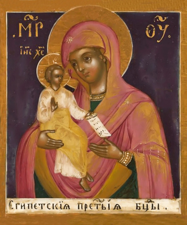 Египетская икона Божией Матери, купить икону