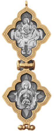 Крест-мощевик «СПАС В СИЛАХ»