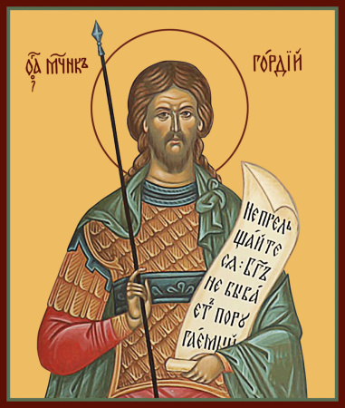 Гордий Каппадокийский мученик  сотник, купить икону