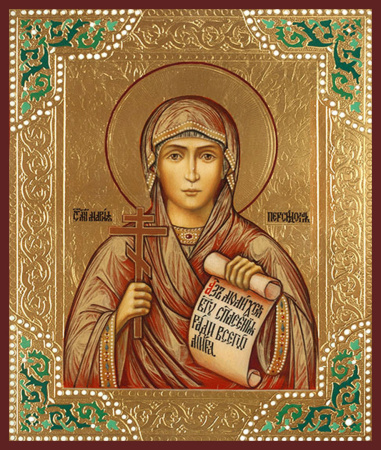 Голиндуха (в Крещении Мария) Персидская мученица, купить икону