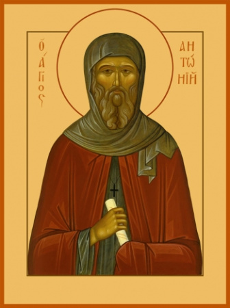 Антоний Великий преподобный, купить икону