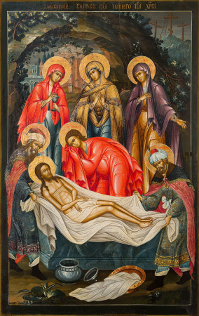 Положение во гроб, купить икону