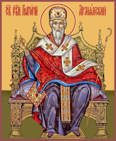 Григорий Армянский священномученик , просветитель Великой Армении, епископ, купить икону