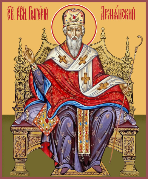 Григорий Армянский священномученик , просветитель Великой Армении, епископ, купить икону