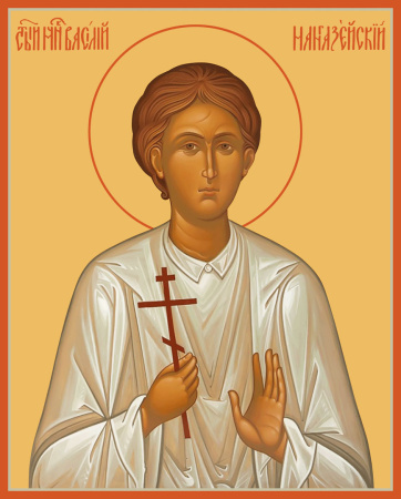 Василий Мангазейский мученик, купить икону