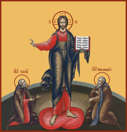 Господь Вседержитель,  преподобный Сергий Радонежский и преподобный Варлаам Хутынский, купить икону