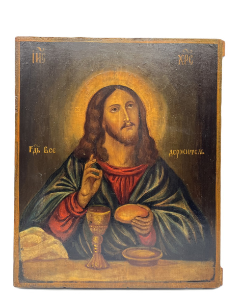 Господь Вседержитель 19 век