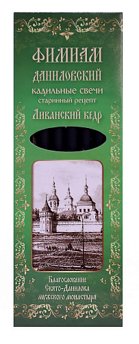Кадильные свечи, фимиам Даниловский - Гардения 