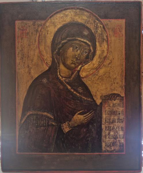 Боголюбимая, икона Божией Матери, 19 век