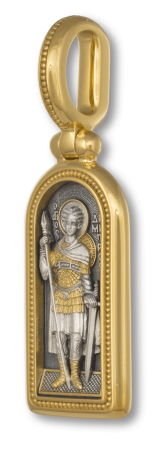 Иконка "СВЯТОЙ ВЕЛИКОМУЧЕНИК ДИМИТРИЙ СОЛУНСКИЙ"