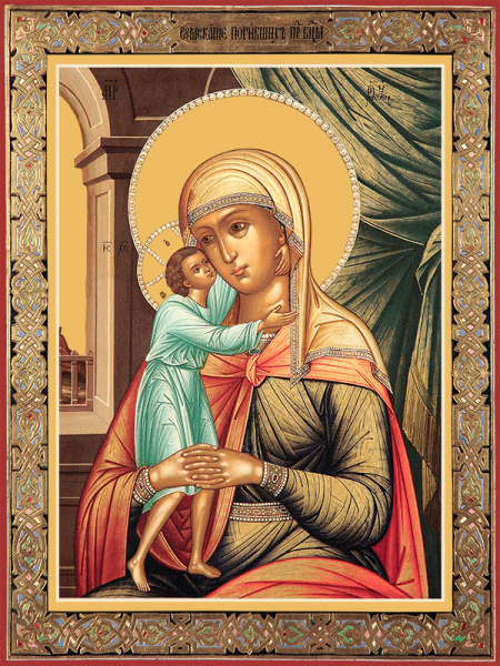 Взыскание погибших икона Божией Матери, купить икону