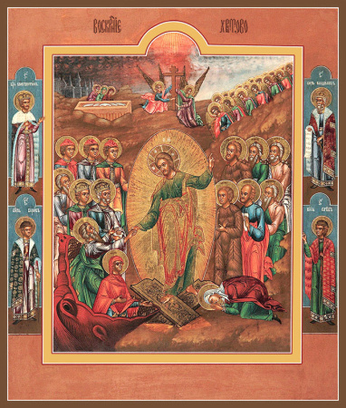 Воскресение Христово, купить икону