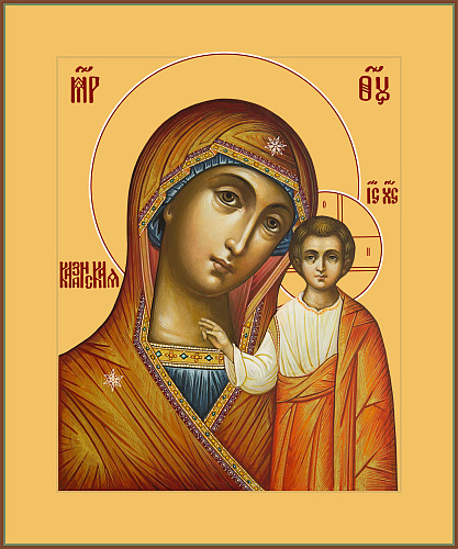 Икона Казанская икона Божией Матери (АРТ.04207)