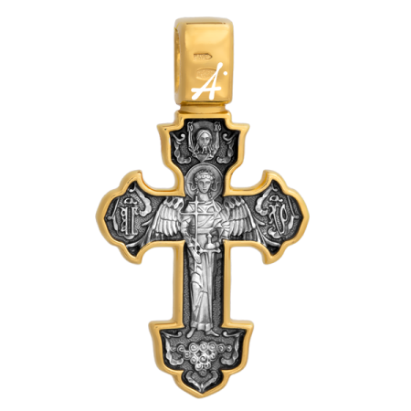 «Распятие. Ангел Хранитель»