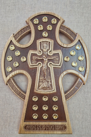 Крест- мощевик "Новгородский"