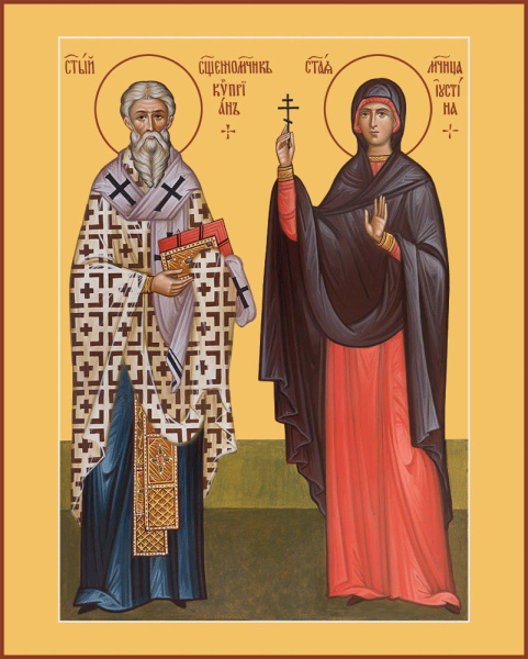 Киприан и Иустина мученики, купить икону