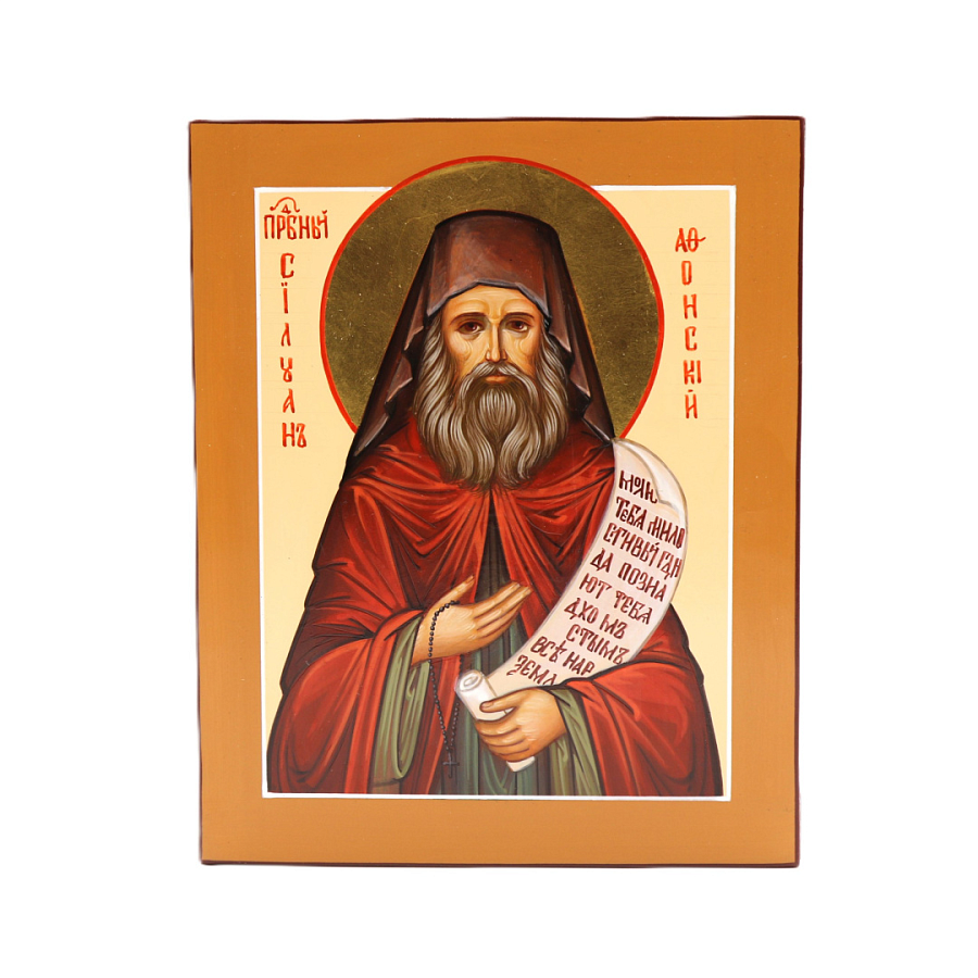 Рукописная икона Св. пр. Силуан Афонский 