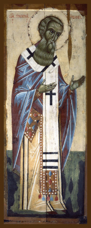 Григорий Богослов святитель, купить икону