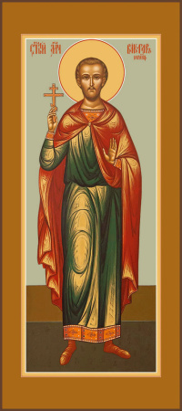 Виктор Коринфский священномученик, купить икону