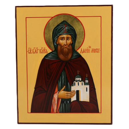 Св. Князь Даниил Московский, писаная икона
