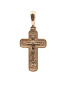 Крест из золота "Распятие. Спаси и Сохрани"