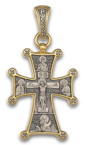 Крест "РУССКИЙ АФОН" 