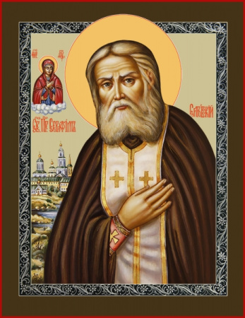 Серафим Саровский преподобный чудотворец, купить икону