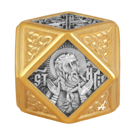 Бусина «Святой Илия Пророк. Молитва»