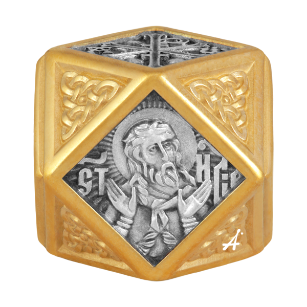 Бусина «Святой Илия Пророк. Молитва»