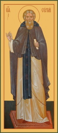 Сергий Радонежский преподобный, купить икону