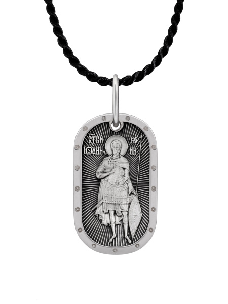 Медальон "Иоанн Воин" с молитвой Отче Наш