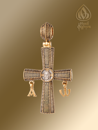 Крест «СПАС НЕРУКОТВОРНЫЙ» с подвесками «АЛЬФА» И «ОМЕГА»