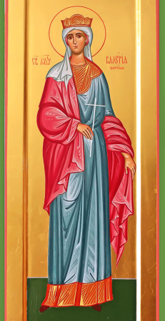 Валерия, царица мученица, купить икону