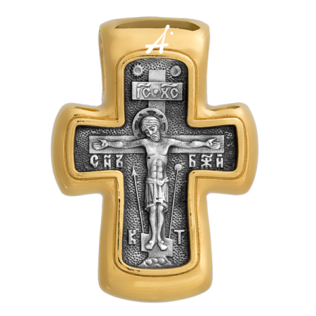 «Распятие. Свт. Николай Чудотворец. Молитва»