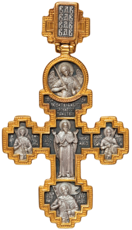 Крест «РАСПЯТИЕ. СВЯТОЙ ПРОРОК ИЛИЯ»
