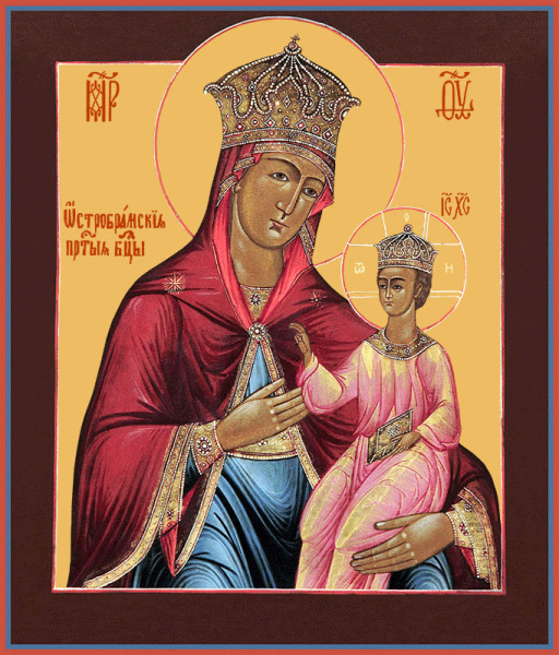 Остробрамская икона Божией Матери, купить икону