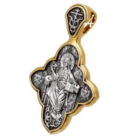 «Спас в силах»