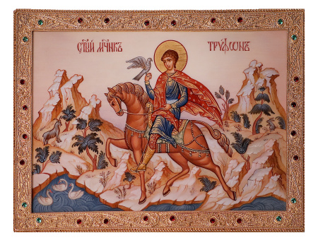 Трифон мученик икона