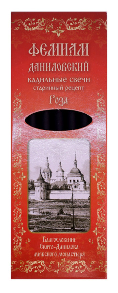Кадильные свечи, фимиам Даниловский - Роза