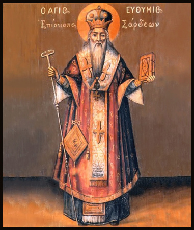 Евфимий Сардийский  священномученик, купить икону