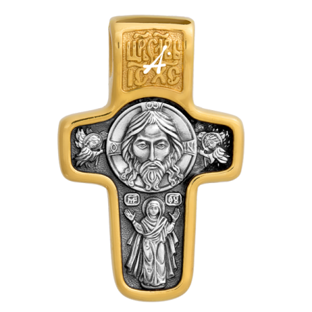 «Спас Нерукотворный. Святитель Николай Чудотворец»