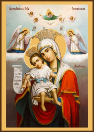 Достойно есть икона Божией Матери, купить икону